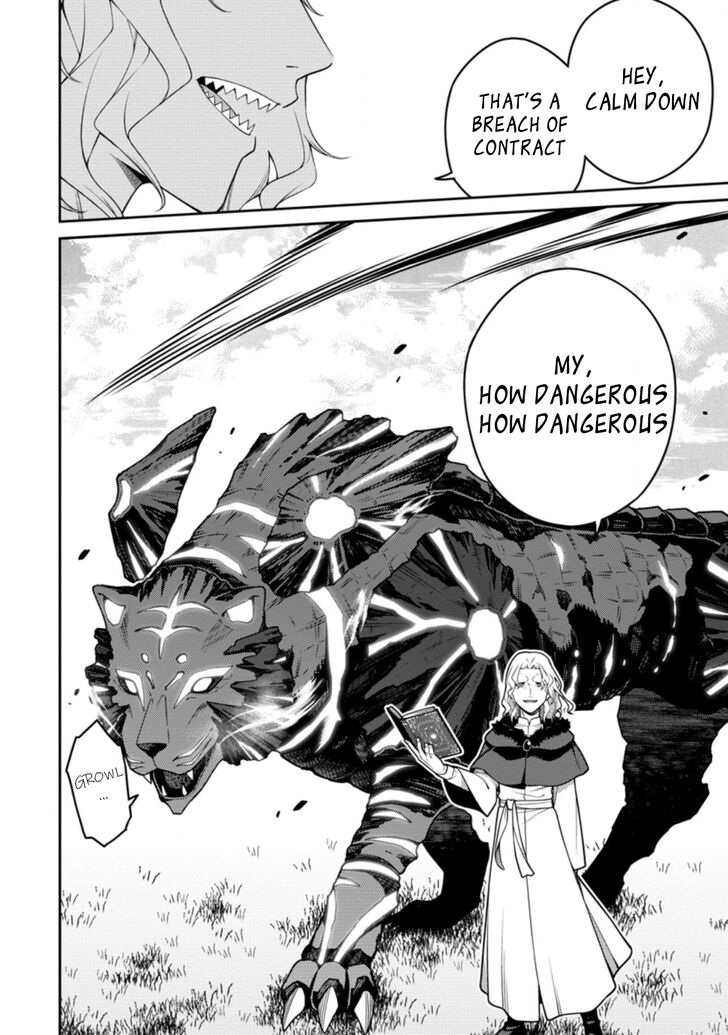 The Reincarnation of the Strongest Exorcist in Another World, Chapter 16.2 image 05